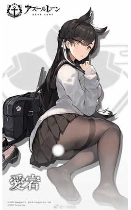 一小央泽 微博 part8_丽丝库