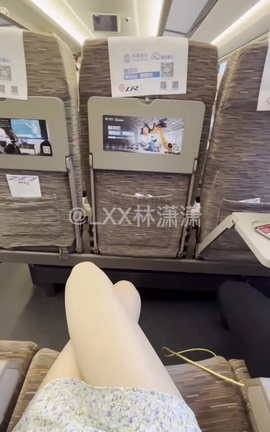 足控福利视频 林潇潇V060[720X1280 1分4秒]_丽丝库