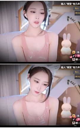 虎牙 暖暖(周童潼)-直播热舞视频 V103[1920X1080][2分37秒]_丽丝库