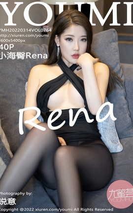 尤蜜荟YOUMI 2022.03.14 VOL.764 小海臀Rena_丽丝库