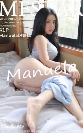 模范学院MFStar No.181 Manuela玛鲁娜_丽丝库