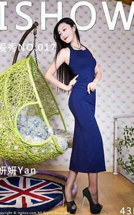 爱秀Ishow原创写真 No.017