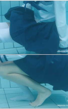 紧急企划 - Y-003 咦咿yiyiyiyiy水下白丝jk[4096X2160][55秒]_丽丝库