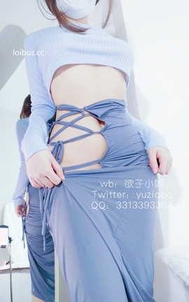 小蔡头喵喵喵(欲子)-灰色包臀裙_丽丝库