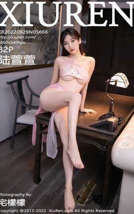 秀人网XIUREN 2022.09.29 VOL.5666 陆萱萱_丽丝库