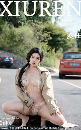 秀人网XIUREN 2024.10.10 VOL.9261 麦田