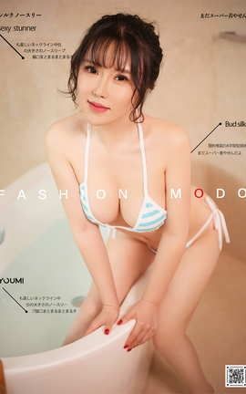 尤蜜YouMi 2020.08.29 情思缱绻 奶熙宝宝_丽丝库