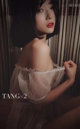 推特 CandyTt part2_丽丝库