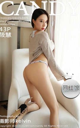 糖果画报Candy 2019.12.24  No.075 筱慧_丽丝库