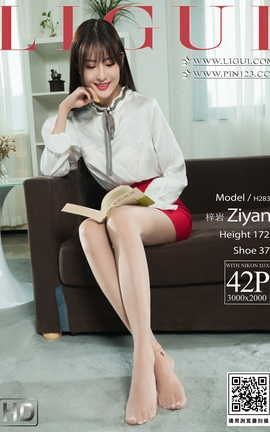 丽柜Ligui 2022.11.21 职场新秀 梓岩_丽丝库