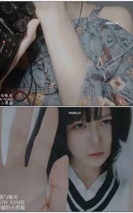 阿郁的小黑猫- MOUTH SOUNDS 单耳拼接超[1280X720][1小时14分5秒]_丽丝库