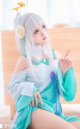 兔玩映画 VOL.064 艾米莉亚_丽丝库