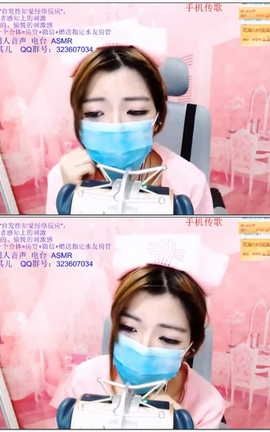 柳其儿-同人音声 护士篇[640X360][8分2秒]_丽丝库