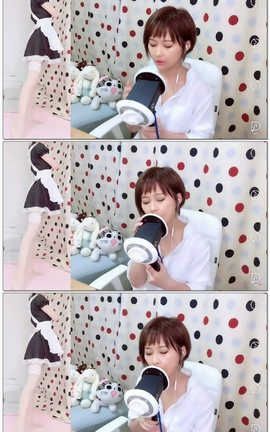 斗鱼菇菇-5月 真。舔耳[10分35秒][213M]_丽丝库