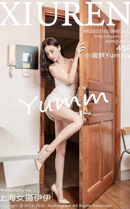 秀人网XiuRen 2020.10.20 No.2673 小蛮妖Yummy_丽丝库