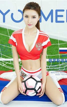 尤美YouMei No.020 俄罗斯雄起 M梦baby_丽丝库