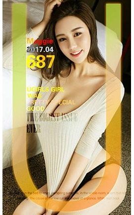 爱尤物UGirlsAPP No.687 背勾魂 Maggie