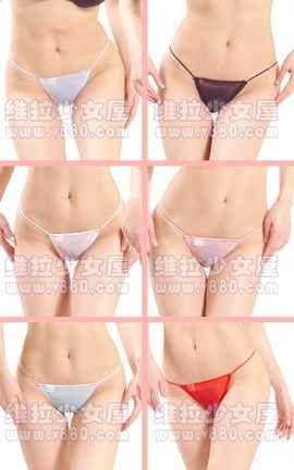 维拉少女屋600期(V880)合集 No.079_丽丝库