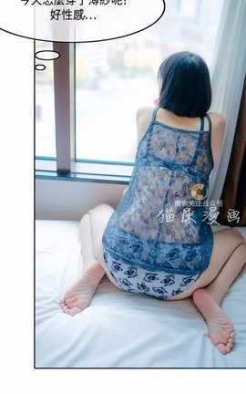 韩国真人漫画 -中字 在墙上钻洞的男人 01_丽丝库