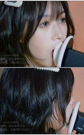 其实是椰子啦-（底噪类）穿透天儿贴贴重制版[1920X1080][25分53秒]_丽丝库