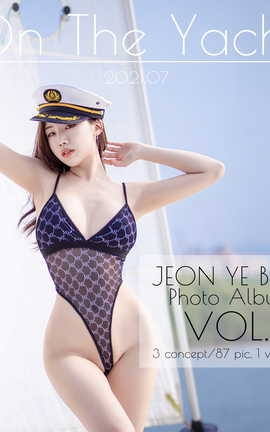 Coser Yebin On The Yacht_丽丝库