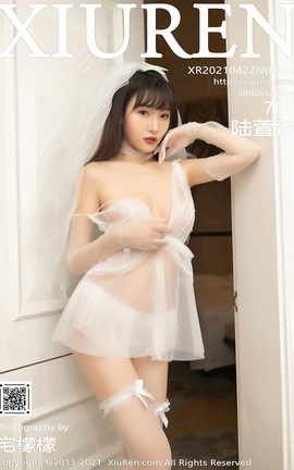 秀人网XiuRen 2021.04.22 No.3334 陆萱萱_丽丝库