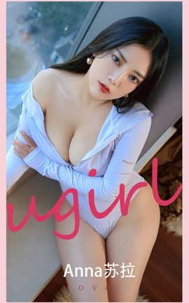 爱尤物UGirlsAPP VOL.2536 苏拉 love_丽丝库