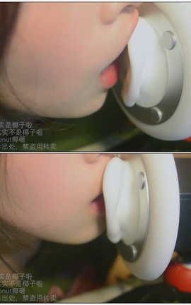 其实是椰子啦-半脸慢速穿透 单一视角特写[1920X1080][26分21秒]_丽丝库