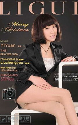 丽柜LiGui写真 2012.04.13 办公室女郎丝袜诱惑 model 伊园