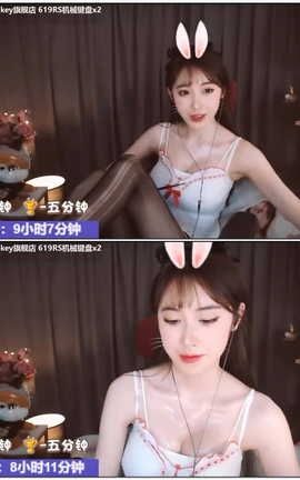 柳婉音-073- Ear cleaning for your girlfriend[1280X720][1小时4分6秒]_丽丝库