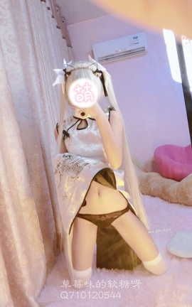 草莓味的软糖呀-穹妹旗袍白丝_丽丝库