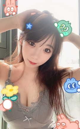 usejan蓝蓝 - 晨曦 粉色创可贴_丽丝库