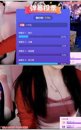 尤优Baby-18-Mouth sounds & Strawing[1280X720][47分2秒]_丽丝库