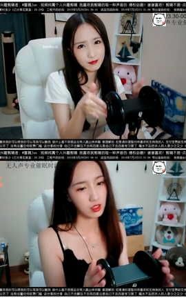 贝拉-贝拉第十九期 黄瓜胶芦荟胶[1920X1080][1小时13分54秒]_丽丝库