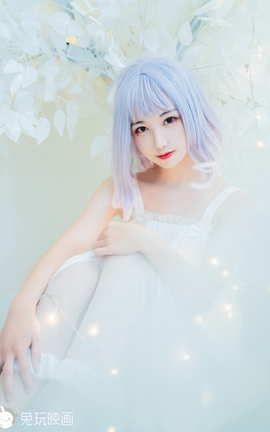 兔玩映画 C31.001 白纱裙_丽丝库