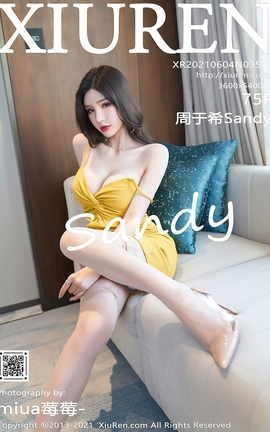 秀人网XiuRen 2021.06.04 No.3508 周于希Sandy_丽丝库
