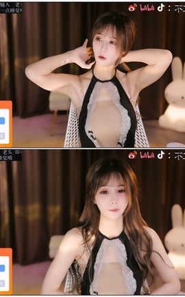 不二丸叽-虎牙直播20221117232448 (2)[1920X1080][6分56秒]_丽丝库