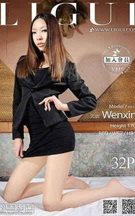 丽柜LiGui写真 2014.04.09 模特 文欣
