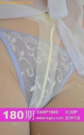 Legku原创丝袜写真 No.180_丽丝库
