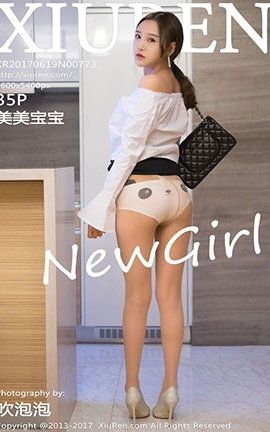 秀人网XiuRen No.0773 美美宝宝_丽丝库