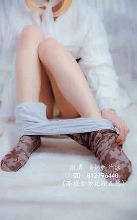 喵呜少女(傲娇黑兔&amp;下限少女&amp;奶昔绵冰)-永恒花园