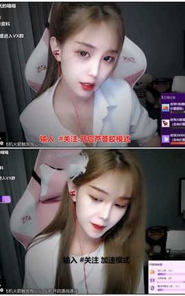 尤优Baby-41-芦荟胶拍手 老司机专享[1280X720][1分49秒]_丽丝库