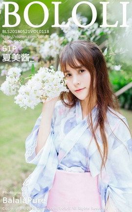 兔几盟Tukmo写真集 VOL.118 夏美酱__丽丝库