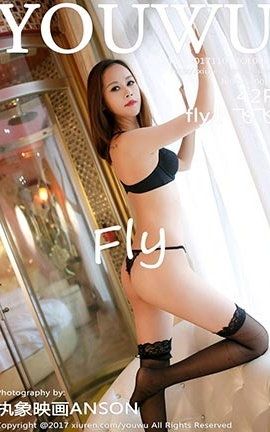 尤物馆YouWu 065 fly小飞飞_丽丝库
