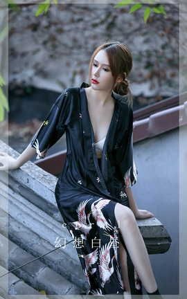 爱尤物UGirlsAPP VOL.2529 Coral 幻想白昼_丽丝库