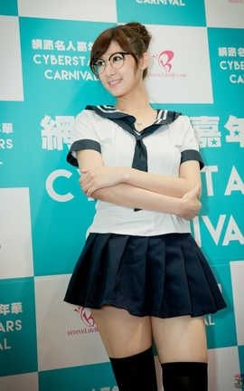 台湾网美 Wangmei 网路名人嘉年华#0007_丽丝库