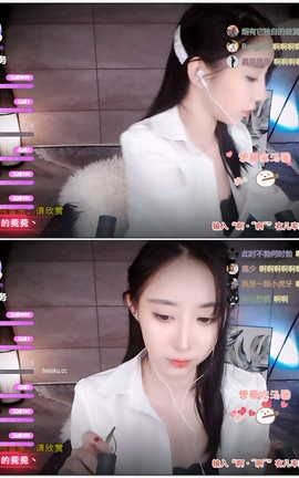 虎牙 暖暖(周童潼)-直播 魔法书福利 V279[1920X1080][1分49秒]_丽丝库