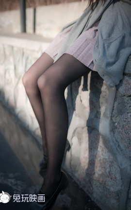 兔玩映画 B83.006 铁轨旁的小细腿_丽丝库