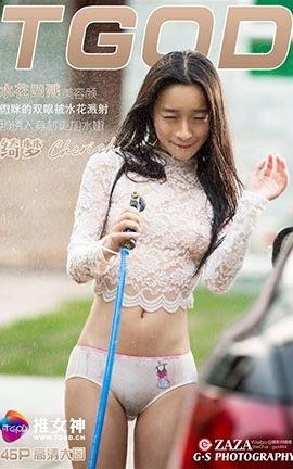 推女神TGOD  2016.06.16 绮梦Cherish 古兜温泉 第二刊