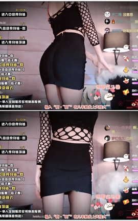 虎牙 暖暖(周童潼)-直播 魔法书福利 V298[1920X1080][2分5秒]_丽丝库